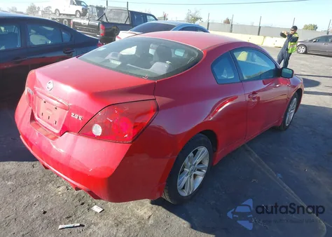 2012 Nissan Altima 2.5 S из США, поврежденный, VIN 1N4AL2EP2CC139939